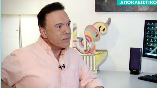 Ποσειδώνας Γιαννόπουλος