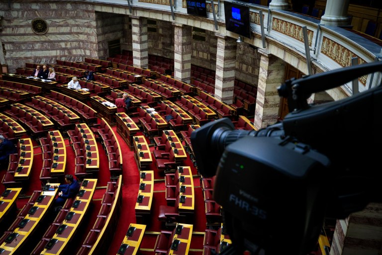 Βουλή: Τα μέλη της