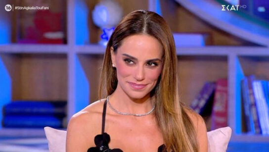 Μαρία Αντωνά για Γιώργο