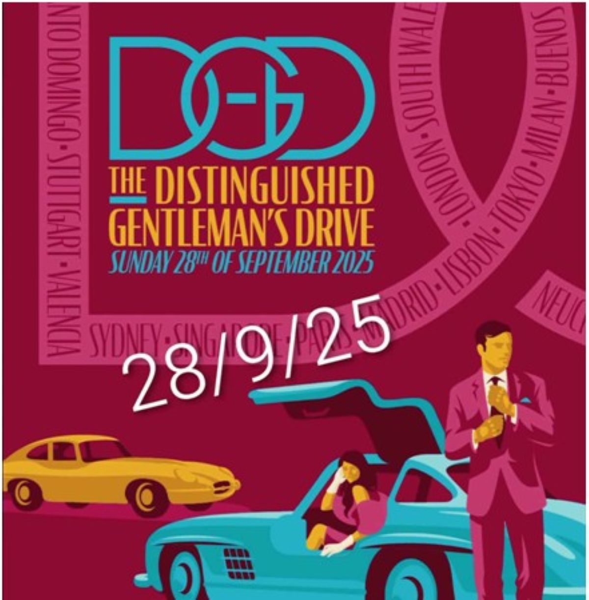 Το κλασσικό όχημα στην