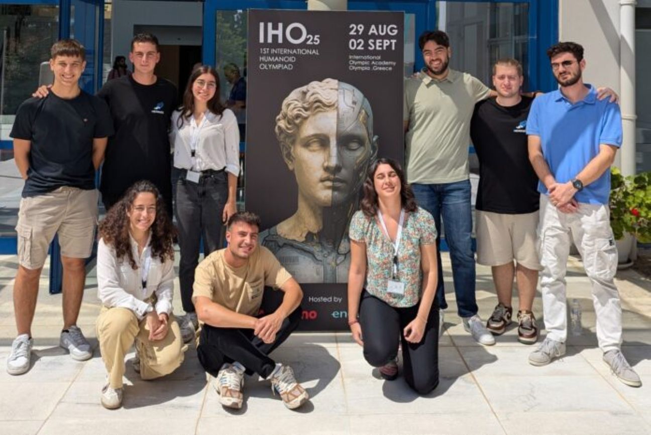 Η HERMES παρουσίασαν τον