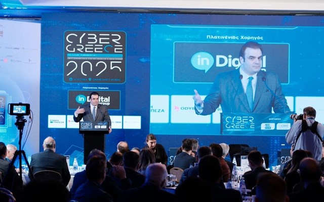 Κ. Πιερρακάκης: Η ελληνική