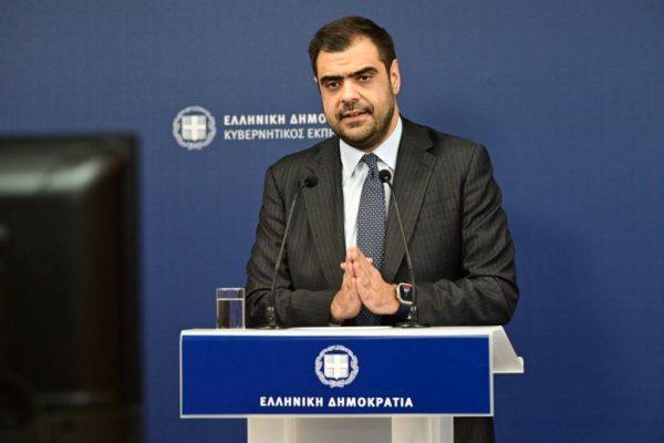 Παύλος Μαρινάκης: