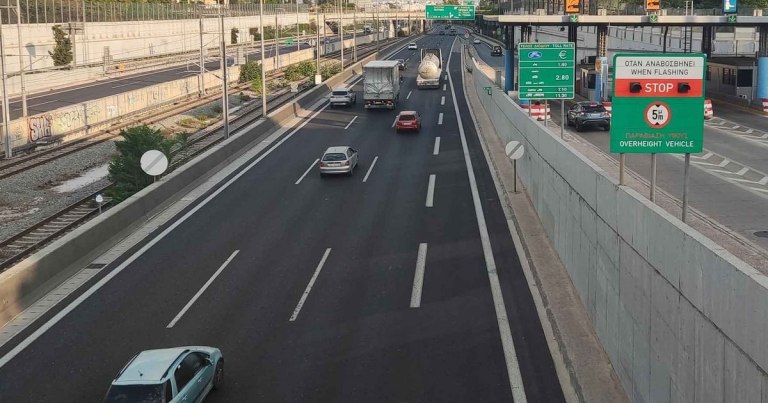 Αττική Οδός: Κυκλοφοριακές ρυθμίσεις λόγω έργων