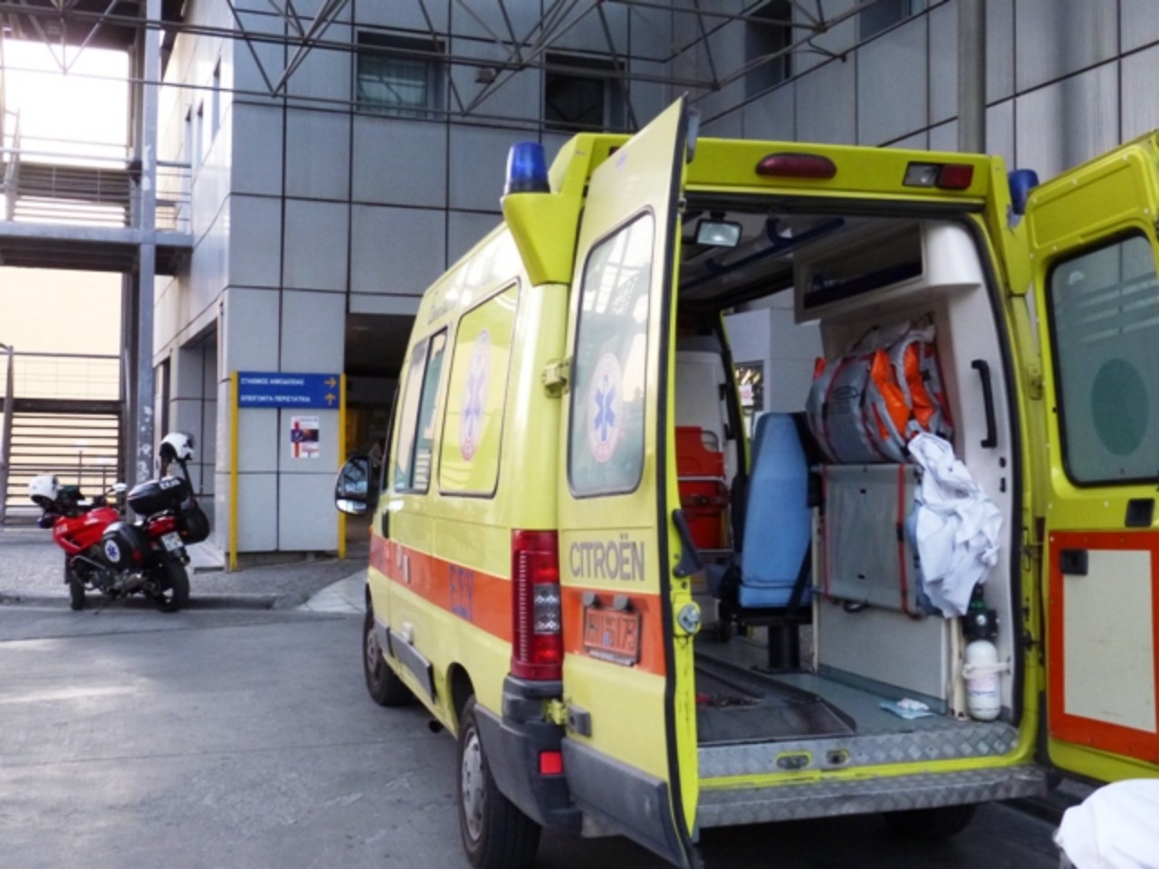 Νεκρός 40χρονος στον Βόλο