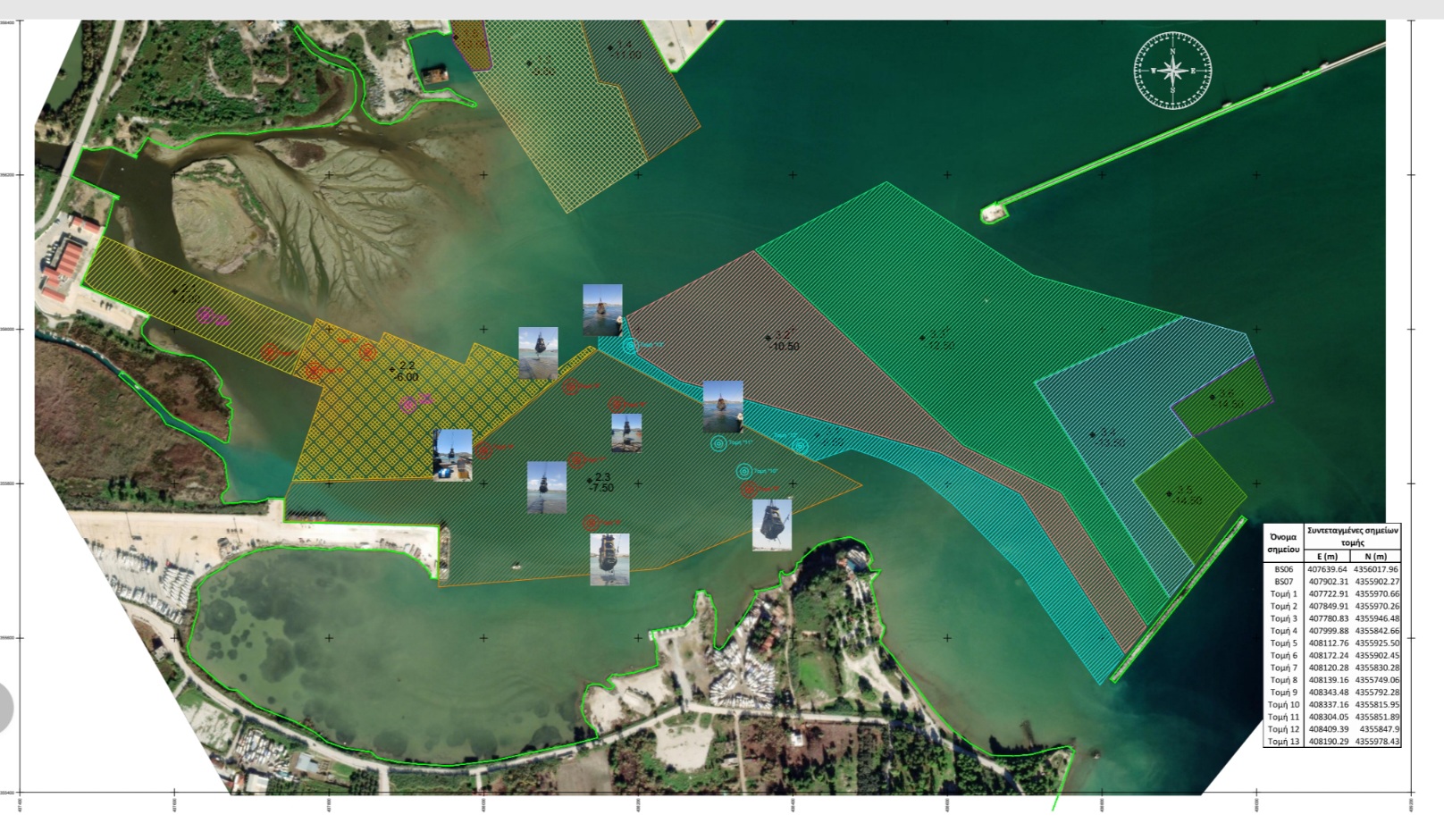 Παρέμβαση της Άννας Μαρίας Παπαδημητρίου στον Βασίλη Κικίλια για τη διαχείριση 50.000 τόνων αποβλήτων στο λιμάνι Βόλου