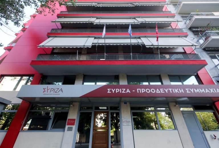 ΣΥΡΙΖΑ: Το σκάνδαλο των παρακολουθήσεων είναι γαλάζιο και με υπογραφή ΚυριάκοςΜητσοτάκης