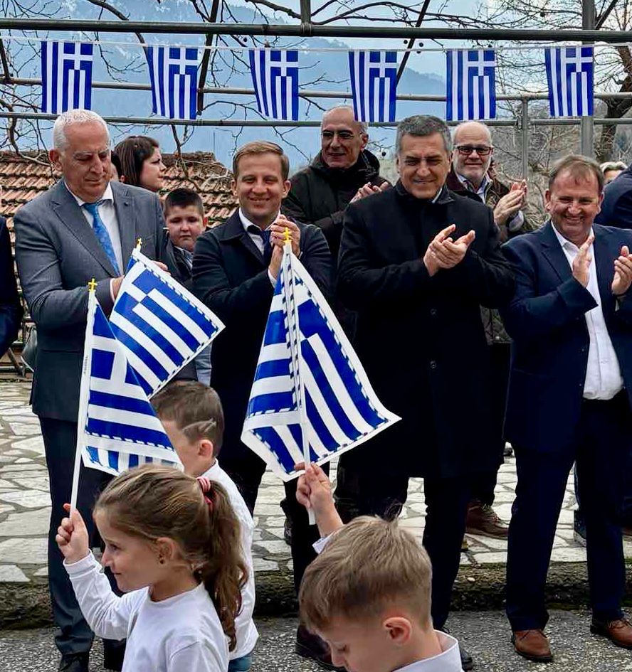 Στη Χρυσομηλιά Καλαμπάκας