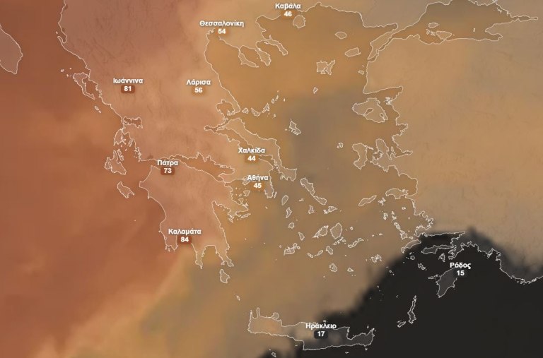 Κύμα αφρικανικής σκόνης θα σκεπάσει την Αττική  Μέχρι πότε θα διαρκέσει