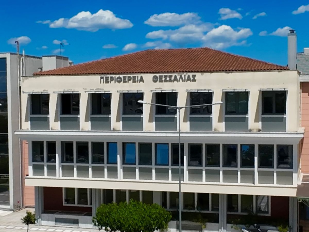 Αντίθετη η Περιφέρεια