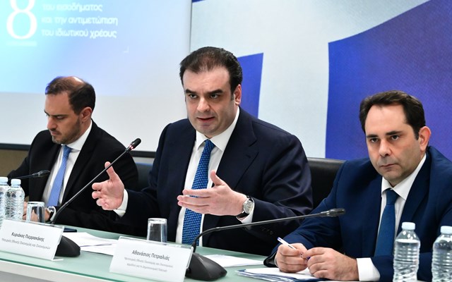 Σχεδιασμός του οικονομικού