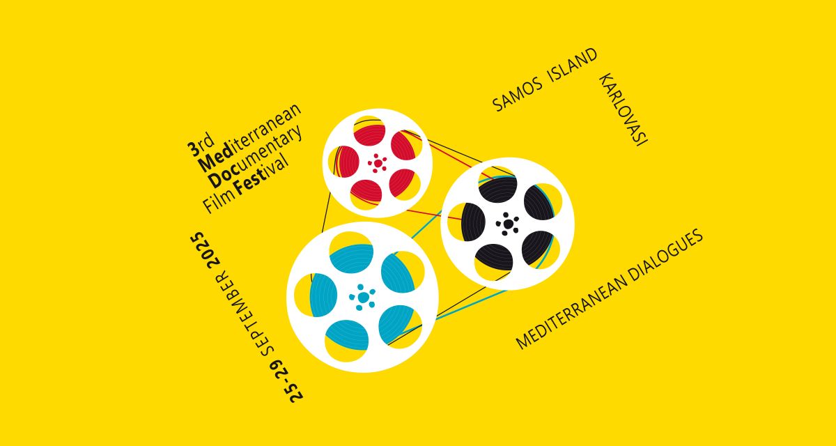 Το 3ο Φεστιβάλ Μεσογειακού