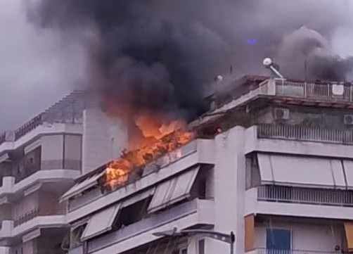 Μεγάλη φωτιά σε διαμέρισμα