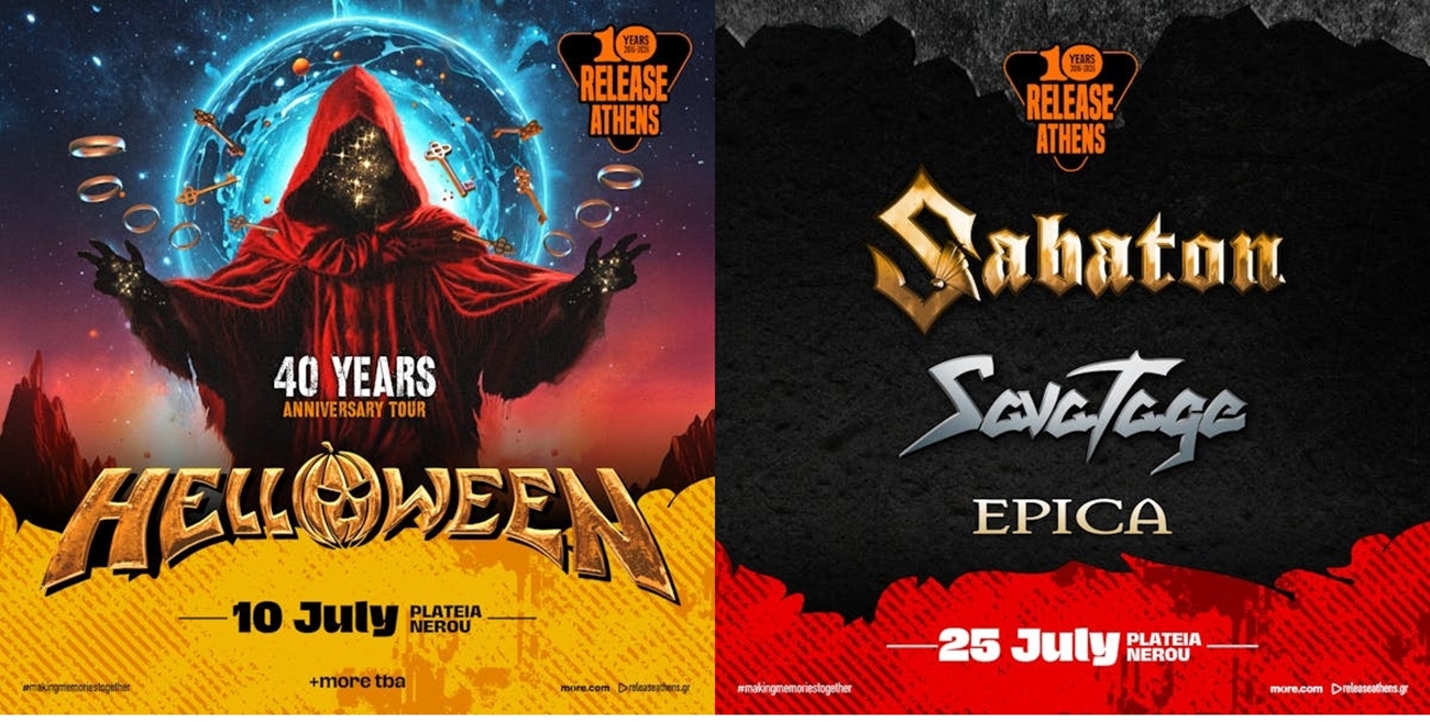 Release Athens 2026: Helloween και Sabaton σε