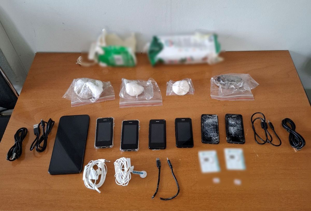 Φυλακές Τρικάλων: