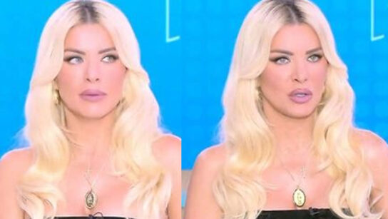 Κατερίνα Καινούργιου: Δεν