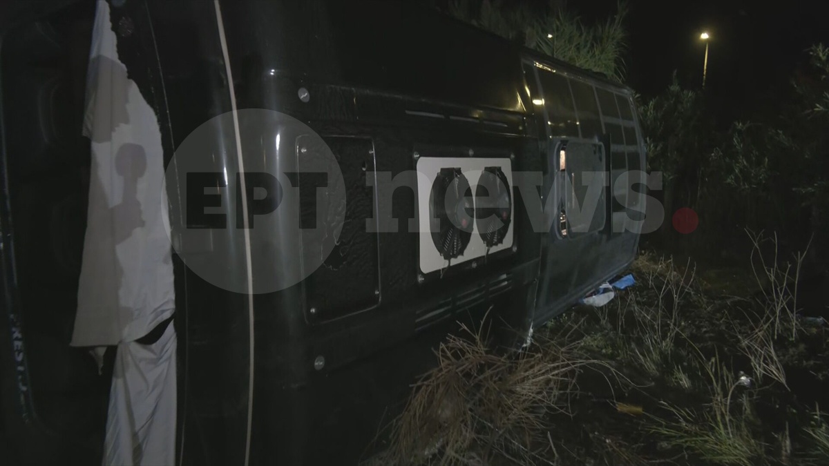 ΛΑΣΥ Θεσσαλίας: Παρ ολίγον