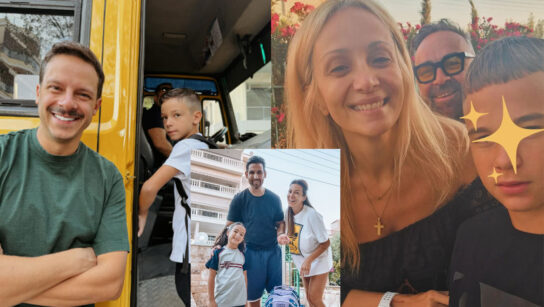 Back to school: Οι Έλληνες celebrities