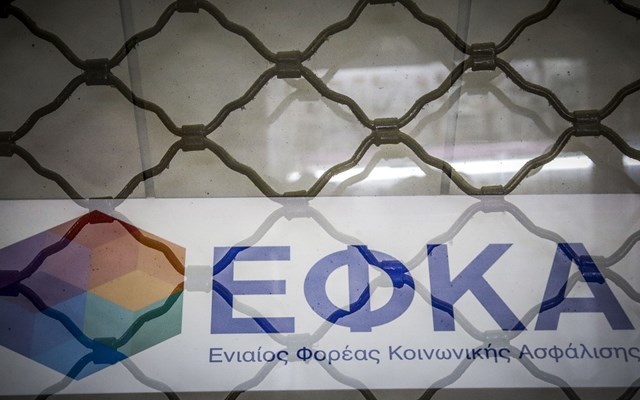 Ρεκόρ 7ετίας στις