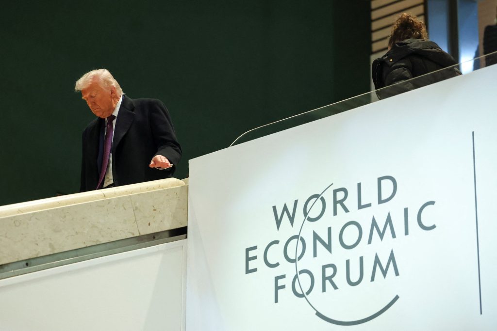 Νταβός: Ολοκληρώθηκε η