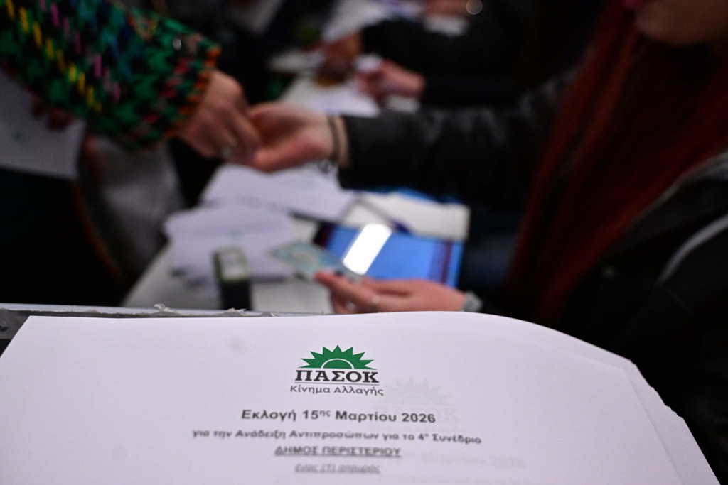 ΠΑΣΟΚ: Με μεγάλη συμμετοχή και μηνύματα ικανοποίησης έκλεισαν οι κάλπες για την εκλογή συνέδρων