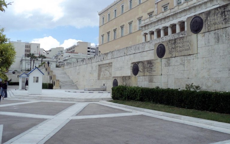 Επεισόδιο μεταξύ