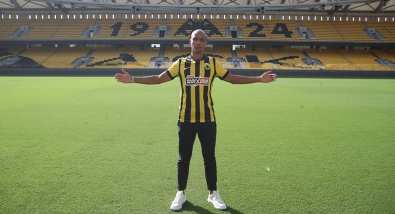 Η ΑΕΚ ανακοίνωσε επίσημα