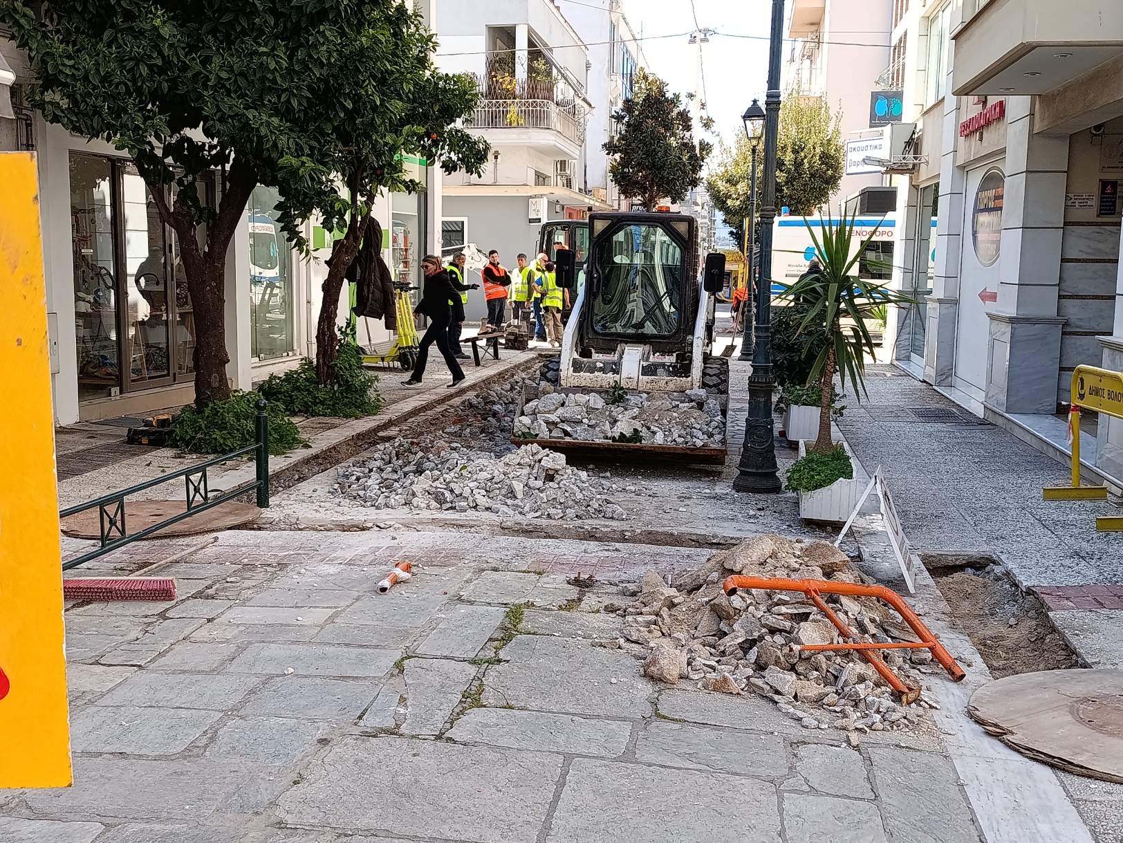 Περιβαλλοντική