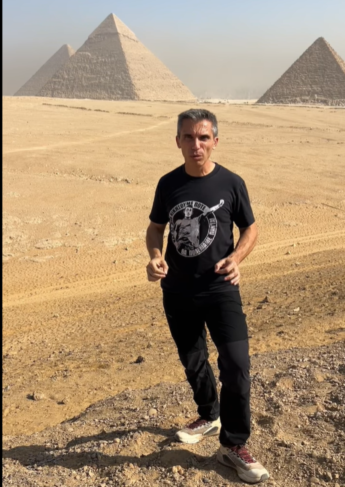 Ανασκαφές στην άκρη της