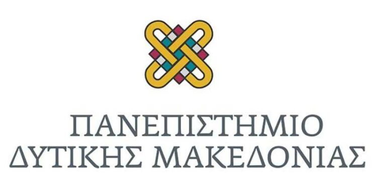 Πρόγραμμα Μεταπτυχιακών