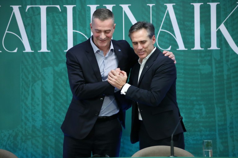 Τεχνογνωσία και