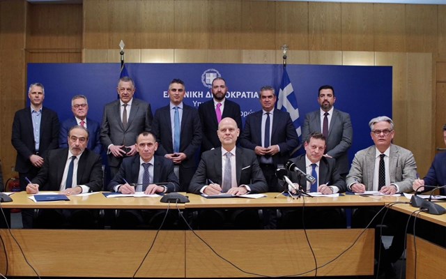 Υπογραφή σύμβασης δωρεάς