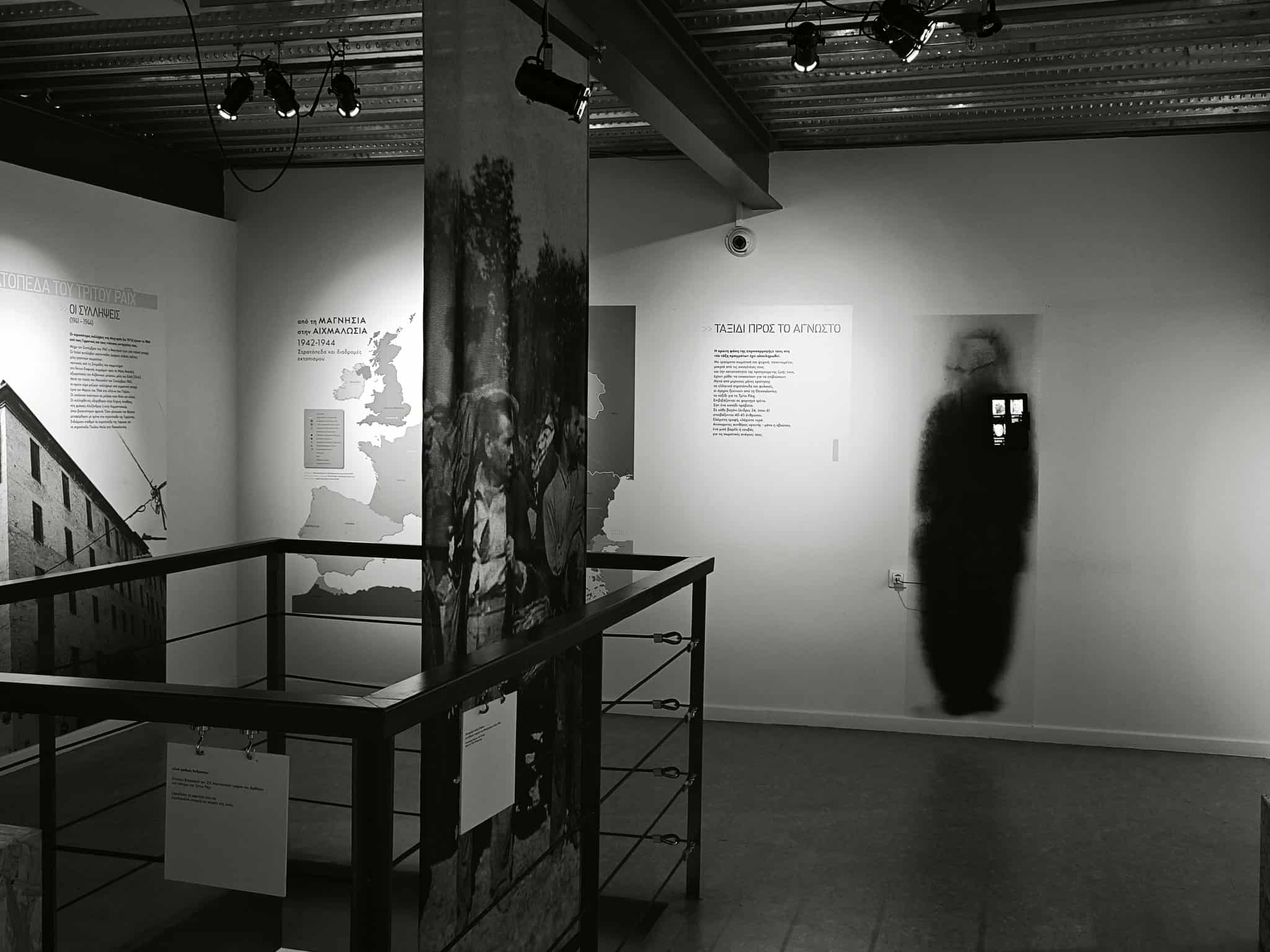 Από τους αριθμούς στους