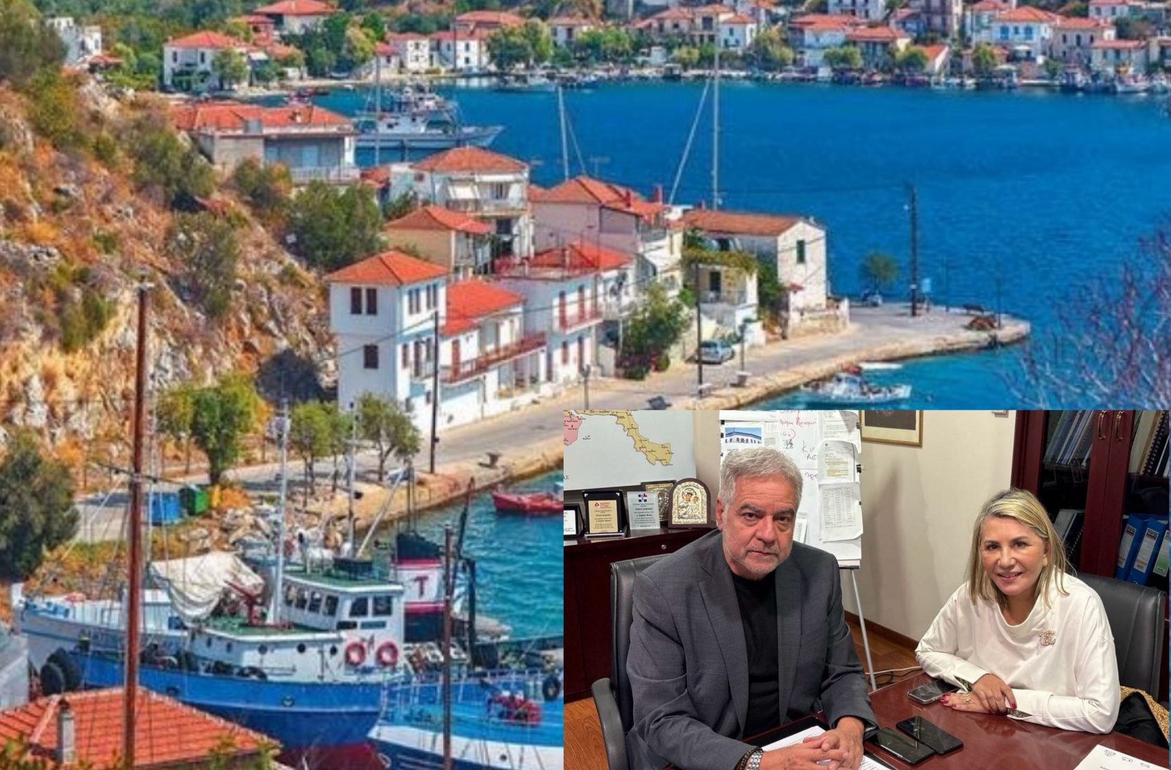 Κάλυψη του Πολυδύναμου