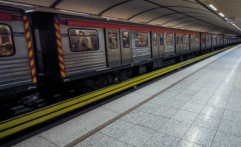 Μέσα Μεταφοράς: Πώς