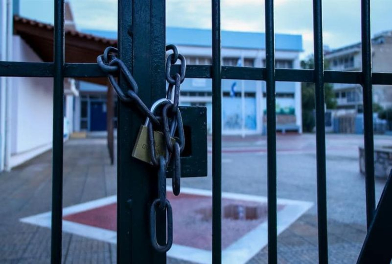 Κακοκαιρία Erminio: Κλειστά τα σχολεία στην Ανατολική Αττική την Τετάρτη και την Πέμπτη