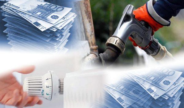 Επίδομα θέρμανσης: Έως την