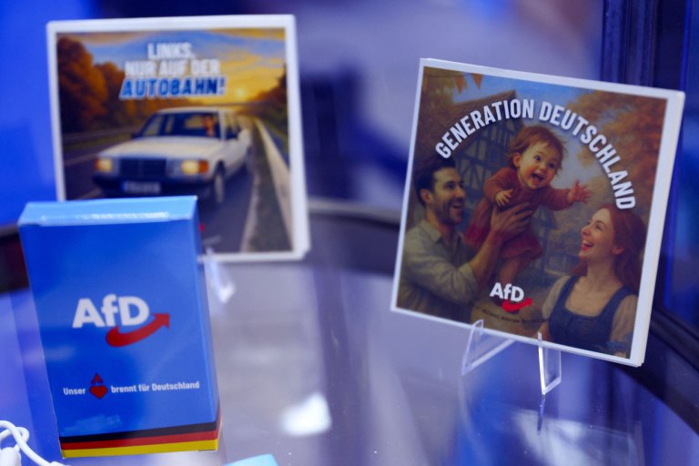 Νέο φυτώριο για την