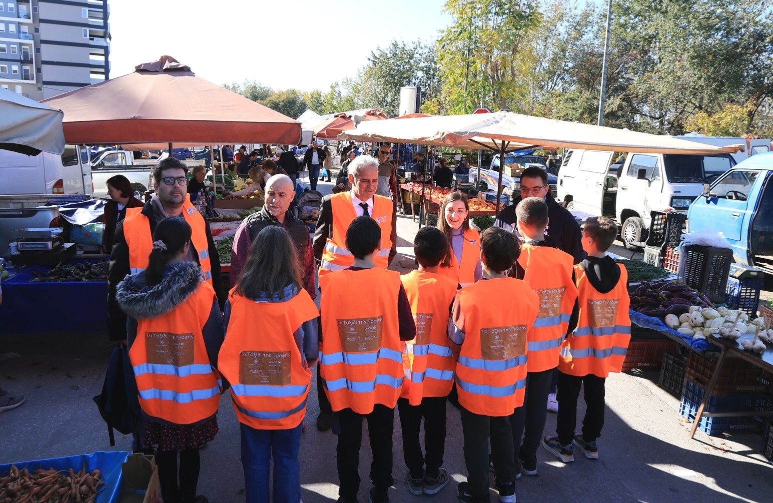 Δράση μαθητών του1ου