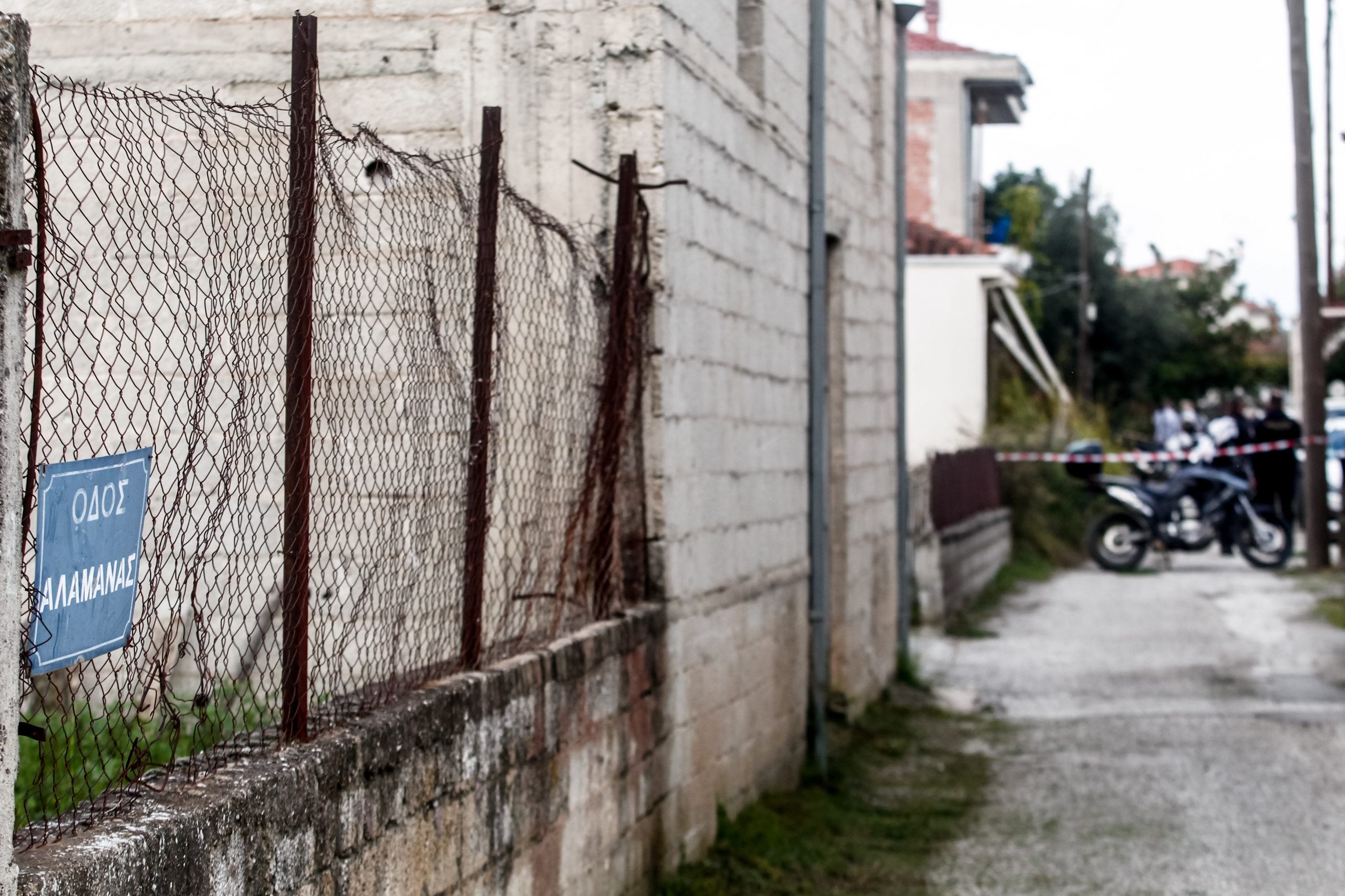 Τρίκαλα: Προθεσμία να