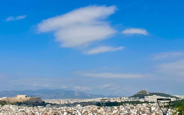 ΤτΕ: Αυξημένες κατά 7,3% οι