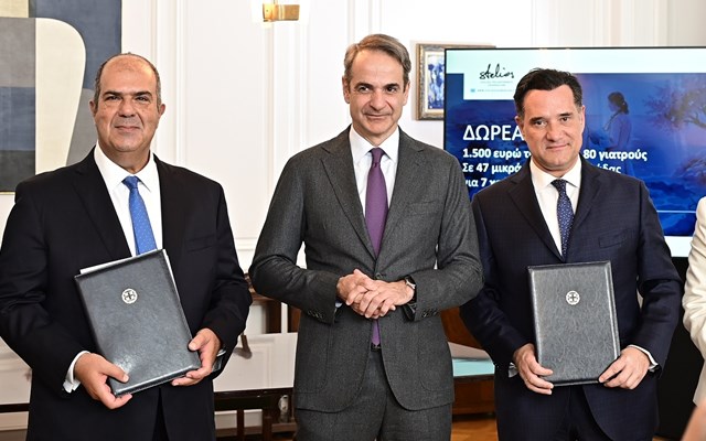 Ενίσχυση των αποδοχών 80 γιατρών μέσω δωρεάς του Ιδρύματος Στέλιος Χατζηιωάννου