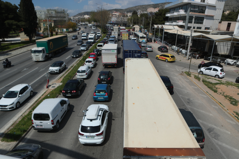 Πασχαλινή έξοδος: