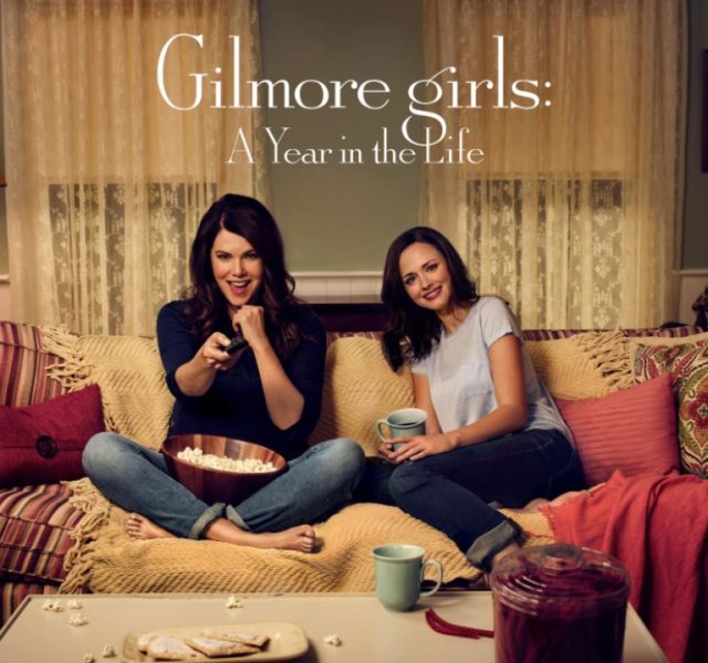 Η μέρα που δεν έκανα τίποτα