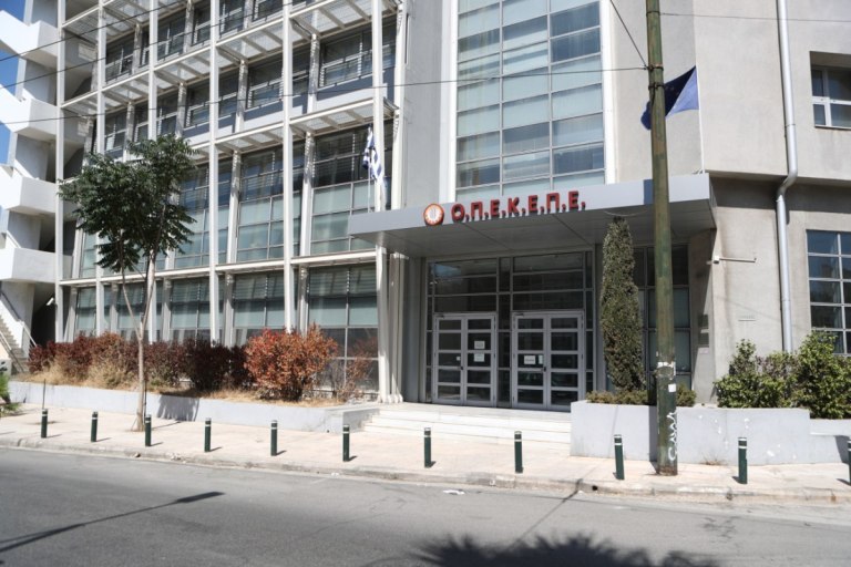 Ζαχαριάδης: ΟΠΕΚΕΠΕ και