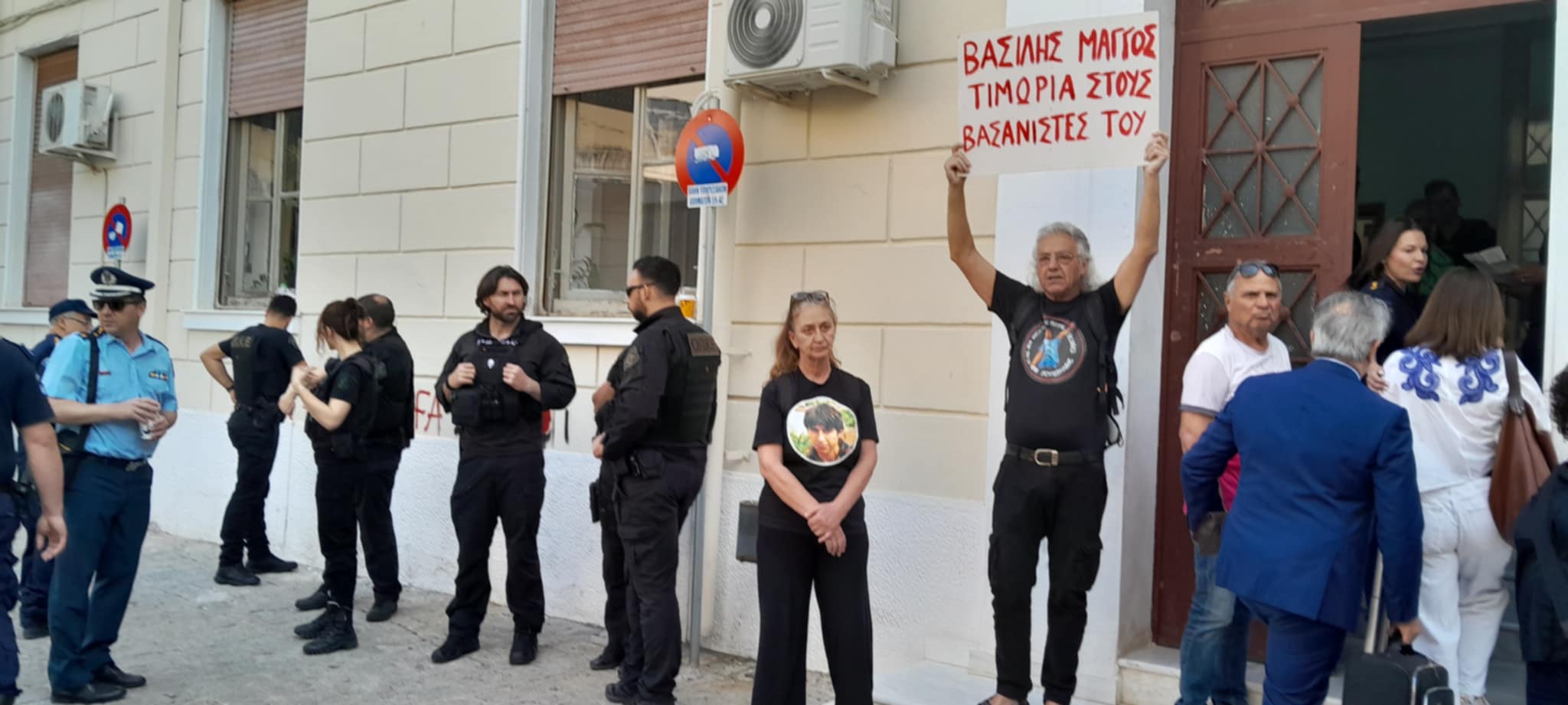 Φόβοι για την εξέλιξη της