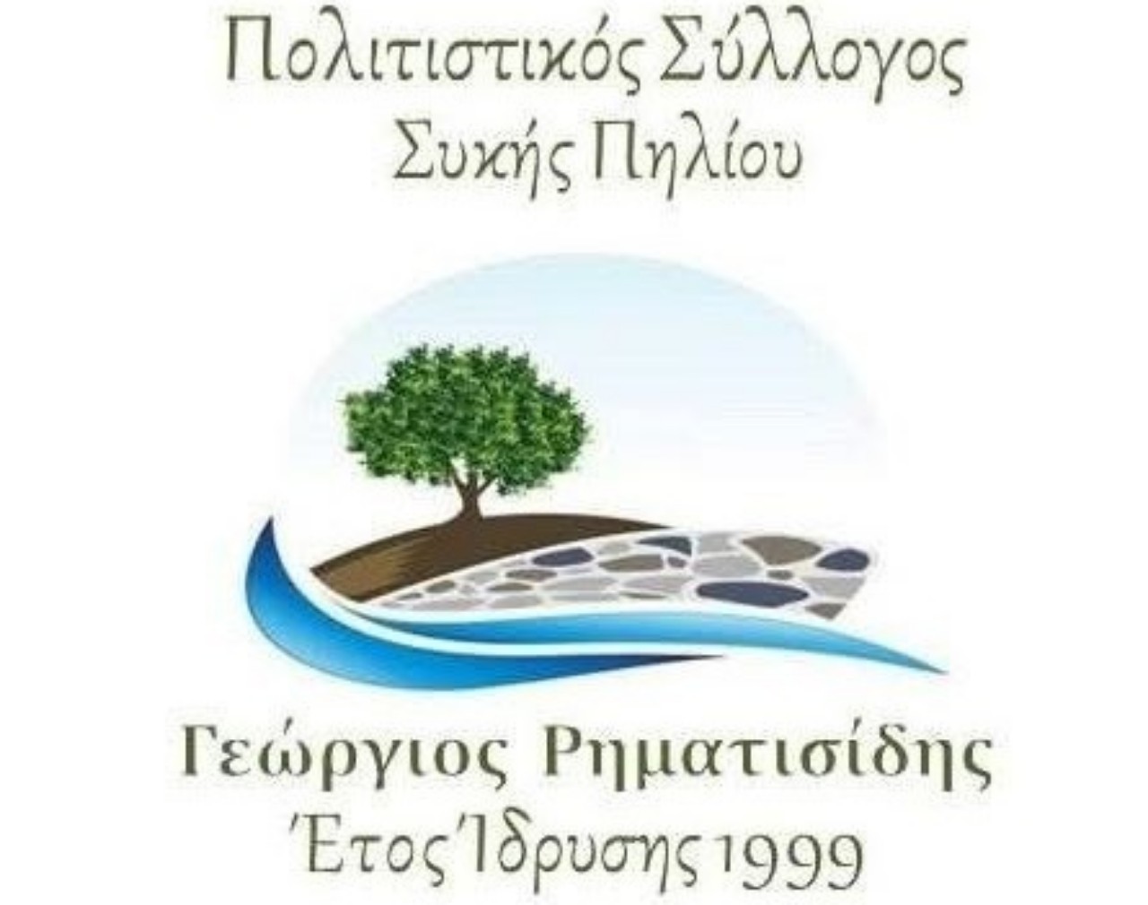 Νέο Διοικητικό Συμβούλιο