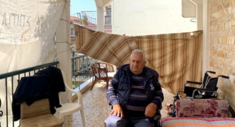 Χαλκιδική: Πέθανε ο 84χρονος