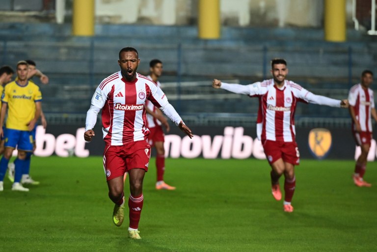 Ελλάς Σύρου Ολυμπιακός: Για