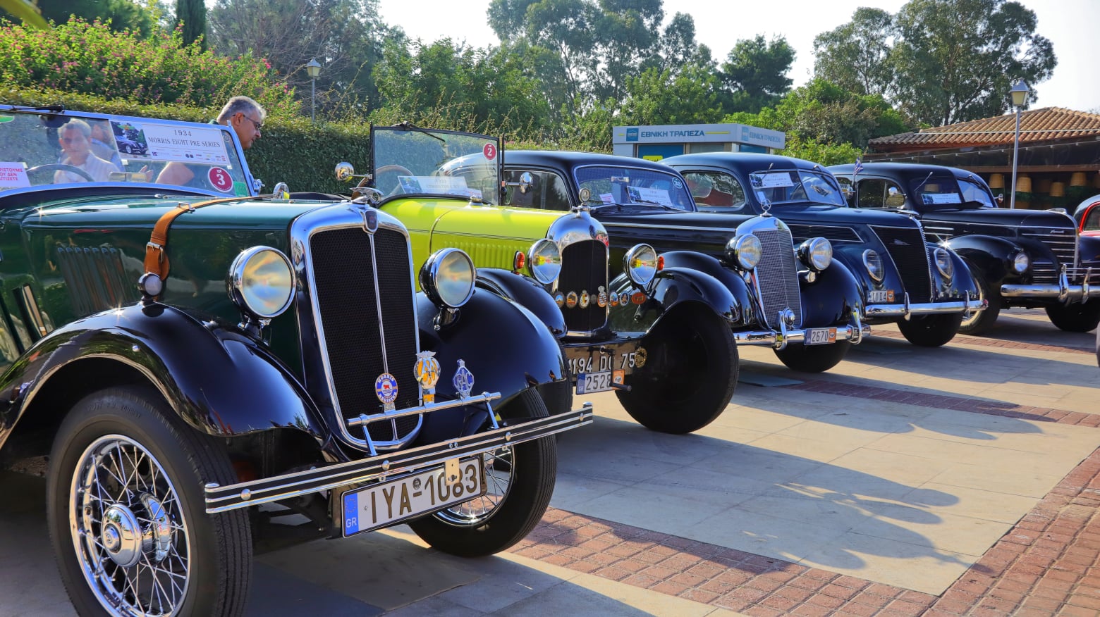 Βόλος: 2η Πανθεσσαλική